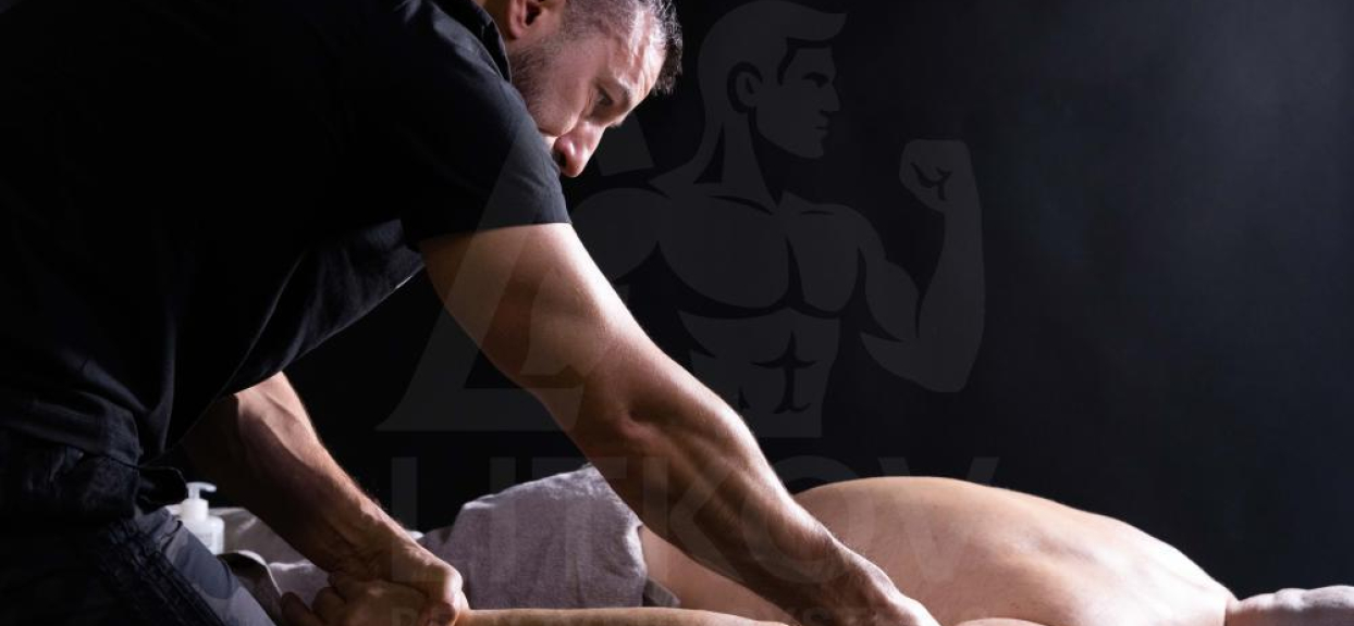 Upper Body Deep Tissue - (40 минути) - Litkov Recovery Systems